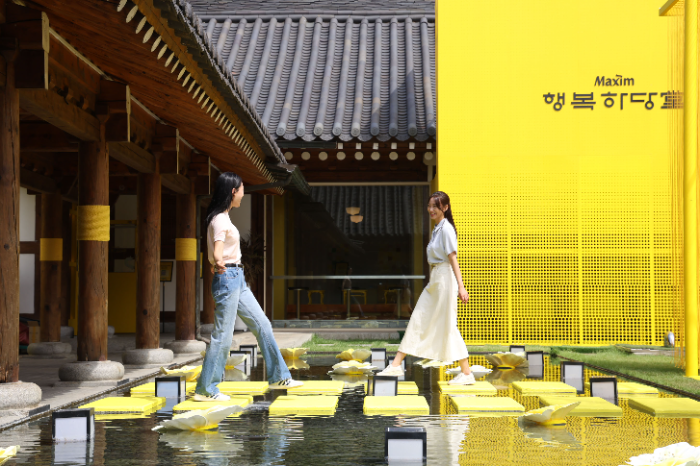 "한옥에서 만나는 따뜻한 환대"...동서식품, 경주서 '맥심가옥' 특별 체험공간 운영