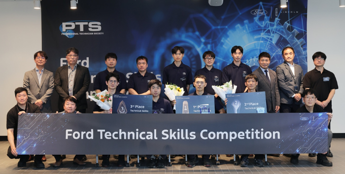 포드코리아, 2025 포드 기술경진대회 개최