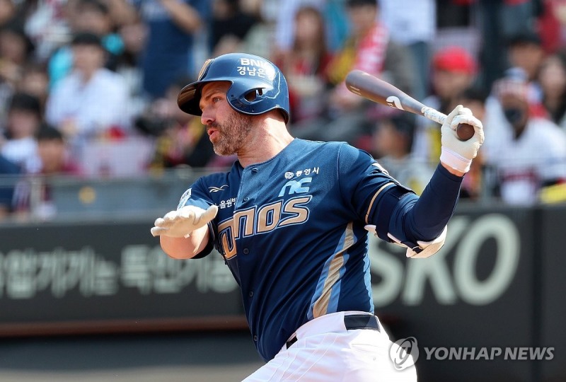 NC 데이비슨 / 사진=연합뉴스