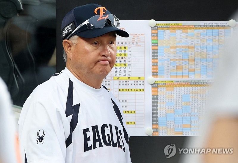 한화 김경문 감독