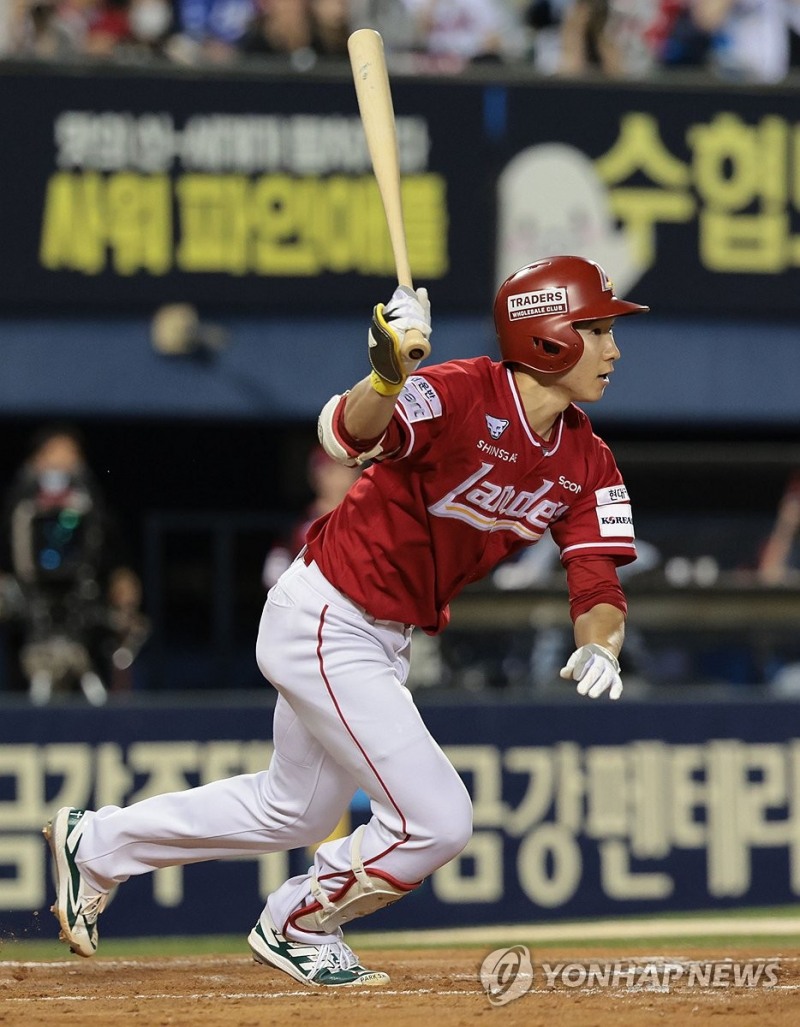 SSG 박성한 / 사진=연합뉴스