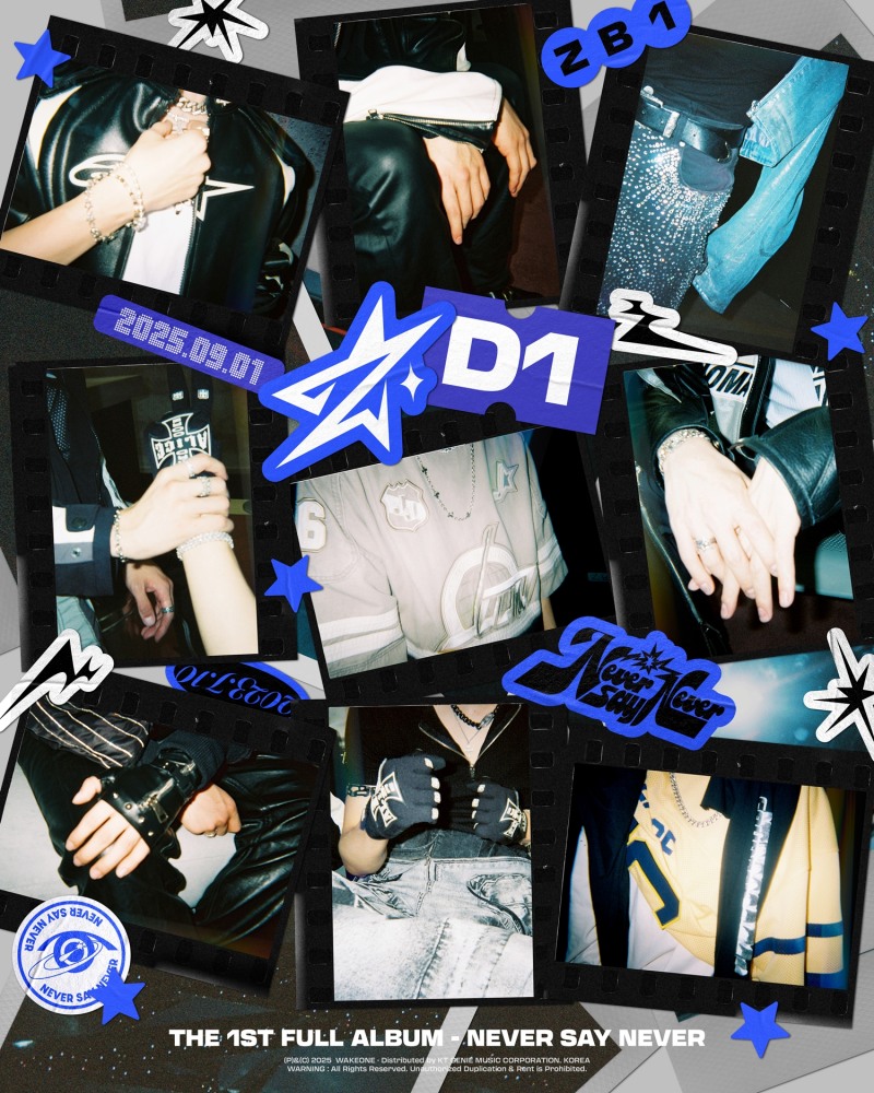제로베이스원, 1일 정규 1집 ‘NEVER SAY NEVER’ 발매…기대 포인트 셋