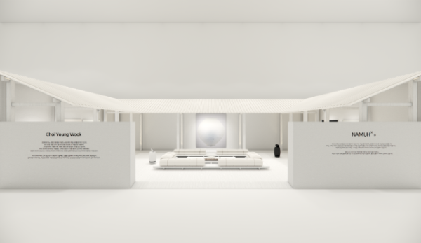 NAMUHX X 최영욱 작가 전시 부스 조감도