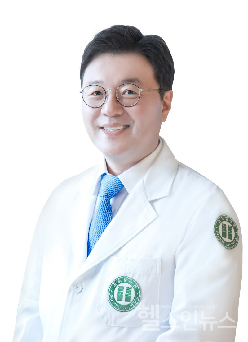고도일병원 고도일 병원장