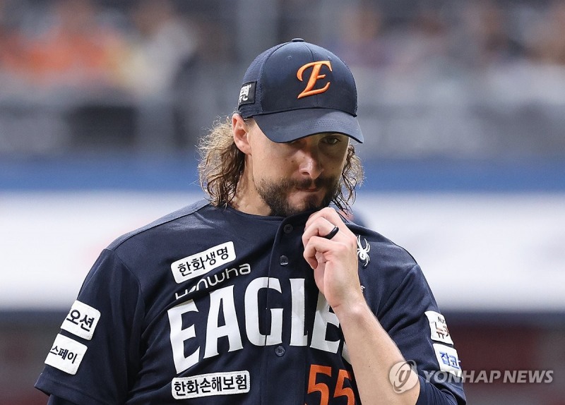 한화 와이스 / 사진=연합뉴스