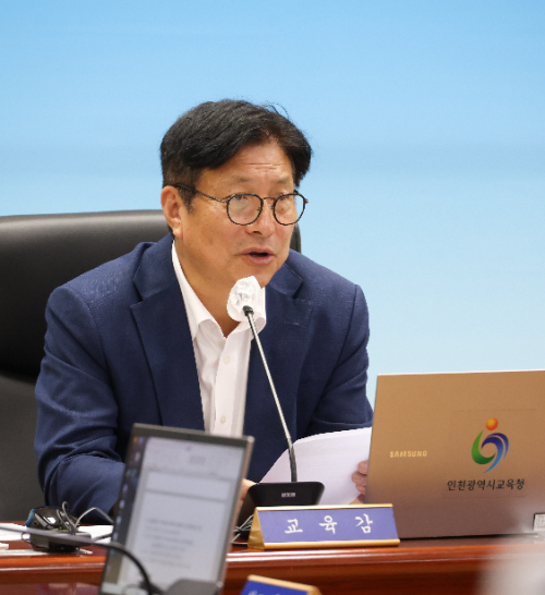 도성훈교육감이 특수교사 사망관련 입장을 발표하고 있다.