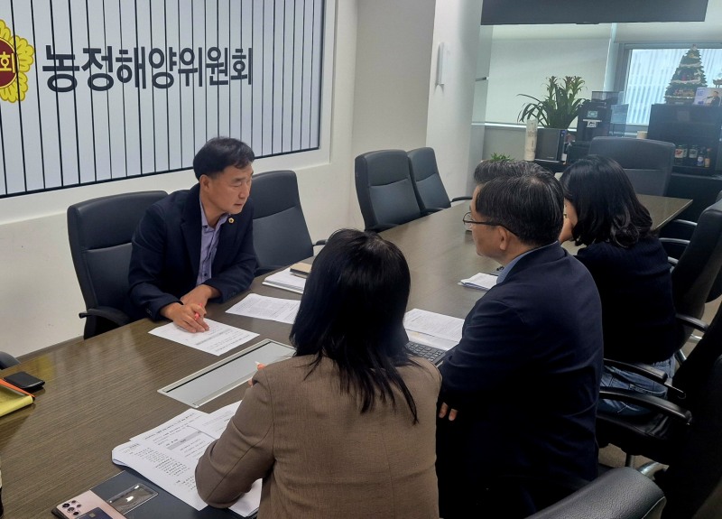 연천고 자율형 공립고 지정과 관련한 간담회