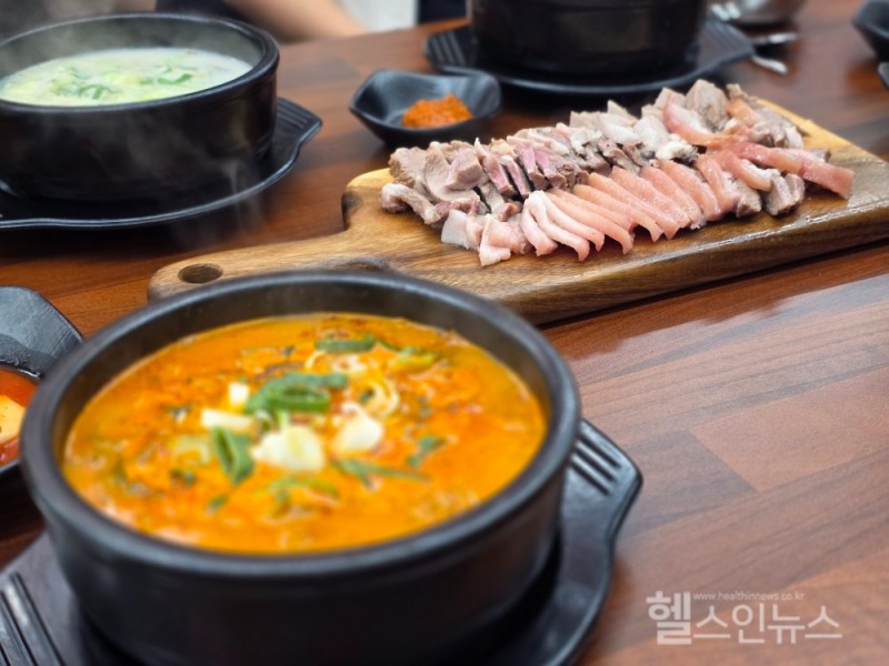 사진=청춘옥