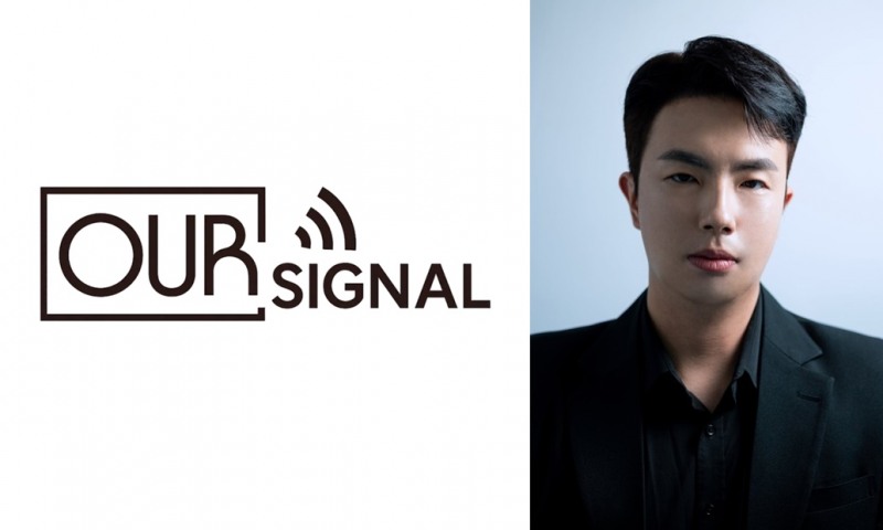 사진=아우어에이치엘디에스(OUR H.L.D.S)