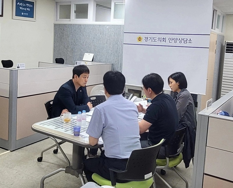 GH와 범계 노후청사 복합개발사업 추진 논의