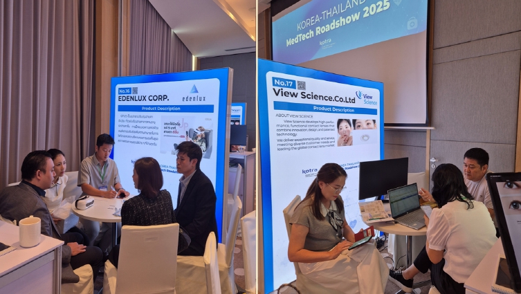 경산시 시기능 보조기기 산업육성, '2025 태국 메디컬 로드쇼'로 동남아 시장 공략 본격화 (경북 경산시 제공)