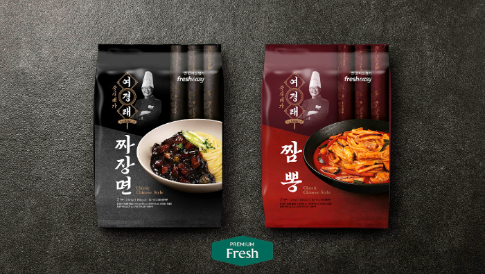 쿠팡 로켓프레시, ‘중식 대가 여경래 짜장·짬뽕’ 2종 선 출시…프리미엄 프레시 가정간편식 라인업 강화