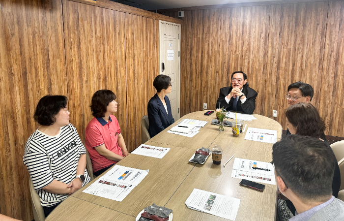 원거리 근무지 내부통제 강화를 위한 현장경영 추진