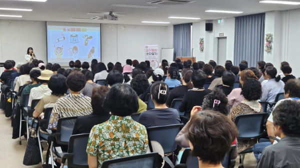 심뇌혈관질환 예방 레드서클 캠페인. ⓒ 고흥군