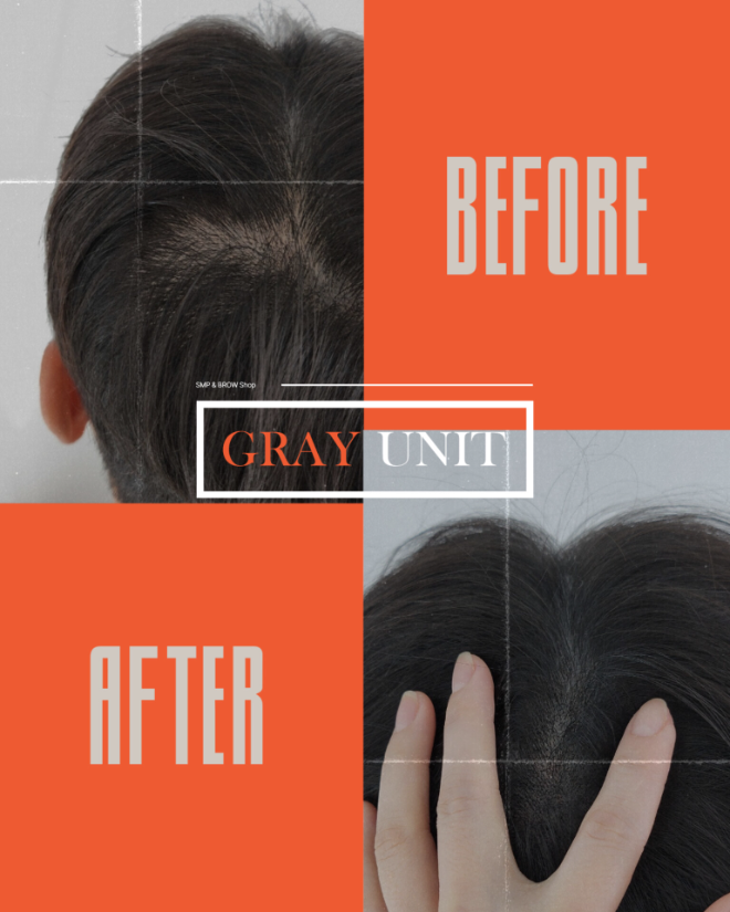 그레이유닛, KCBI ‘K-우수 브랜드 대상’ 미용(두피문신) 부문 1위 수상