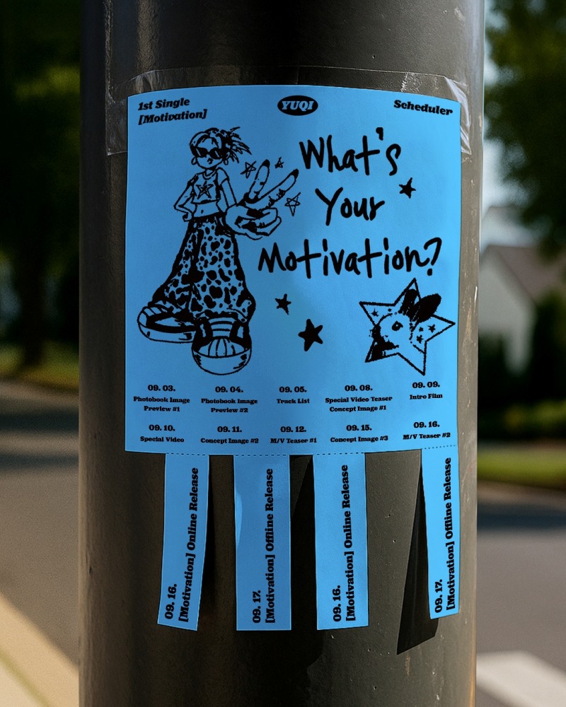 아이들 우기, 첫 싱글 ‘Motivation’ 스케줄러 오픈…컴백 카운트다운 돌입