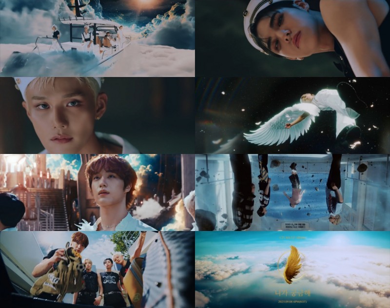 CIX, 타이틀곡 ‘니가 궁금해’ 뮤비 티저 공개…극강의 신비로움 ‘궁금증 UP’