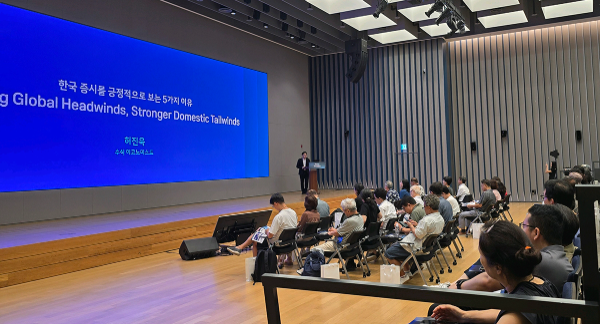 증시 상승세 속 투자 인사이트 '핫'하다