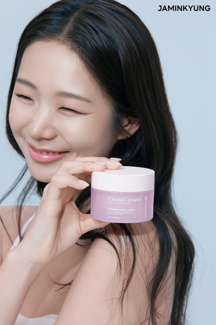 PX 인기템에서 글로벌 뷰티로… 자민경, 美·아시아 동시 공략