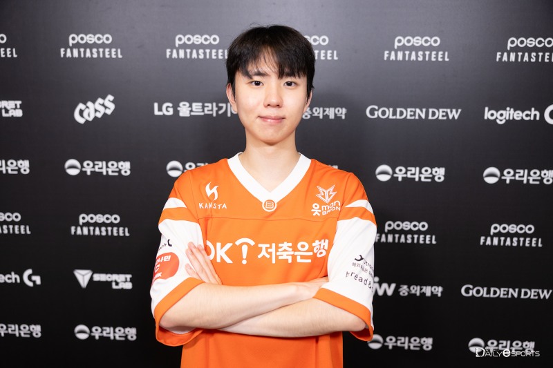 OK 저축은행 브리온 '모건' 박루한