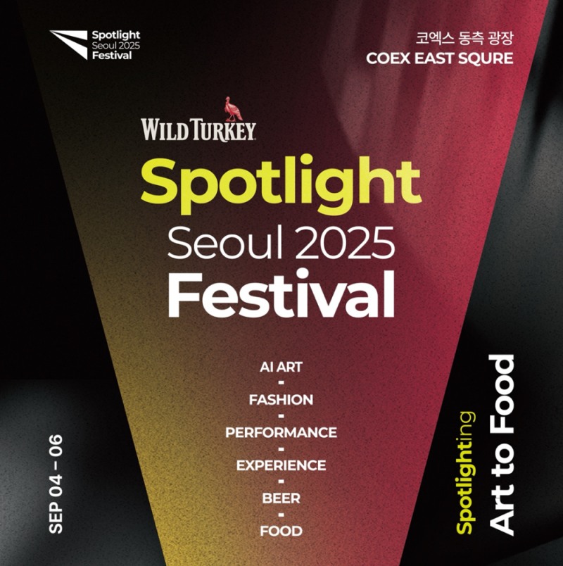 MC.L, AI 아트와 슈퍼카의 새로운 도전으로 융합형 문화 플랫폼 제시