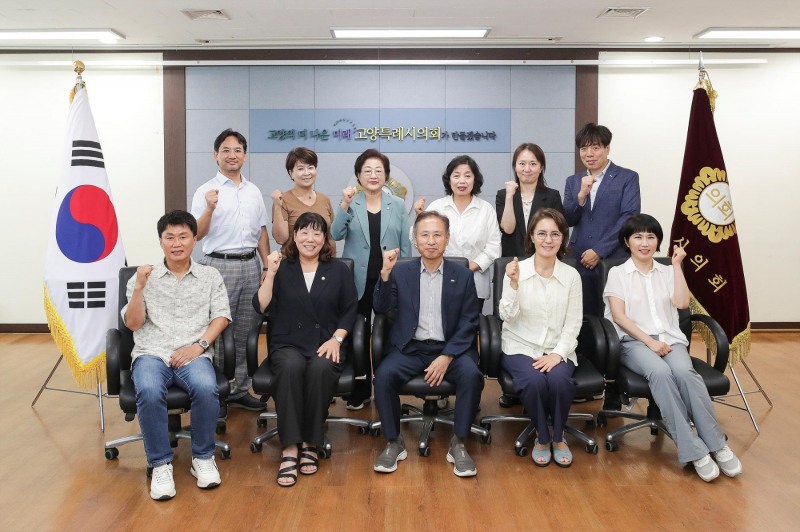 문화복지위원회, 고양시 약사회와 간담회