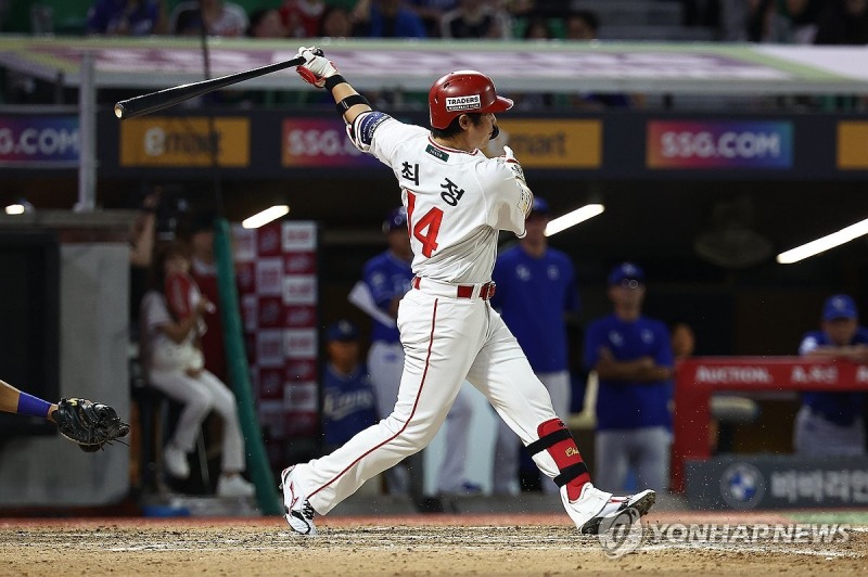 SSG 최정 / 사진=연합뉴스