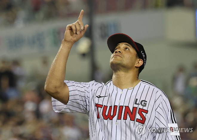 LG 치리노스 / 사진=연합뉴스