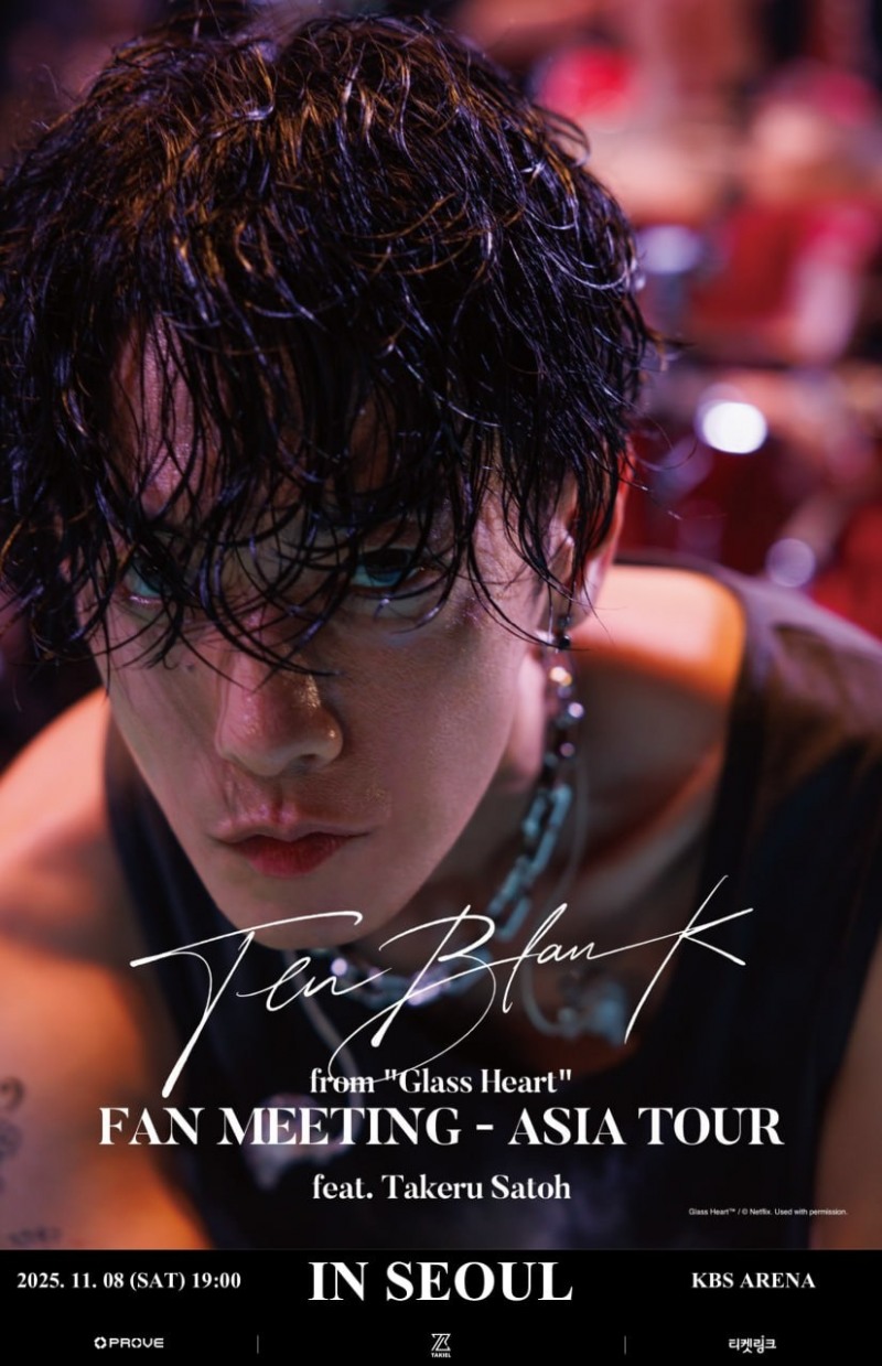 日 사토 타케루, 첫 한국 팬미팅 8일 티켓 오픈…“멋진 시간 함께 즐겨요” 소감