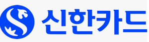 신한카드, 신용카드 브랜드평판 2025년 9월...1위