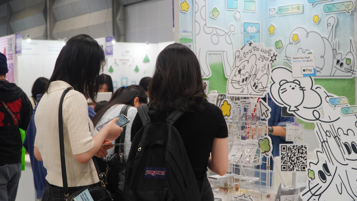 2025 서울 일러스트코리아 in aT, 9월 12일 개막...기대감 고조