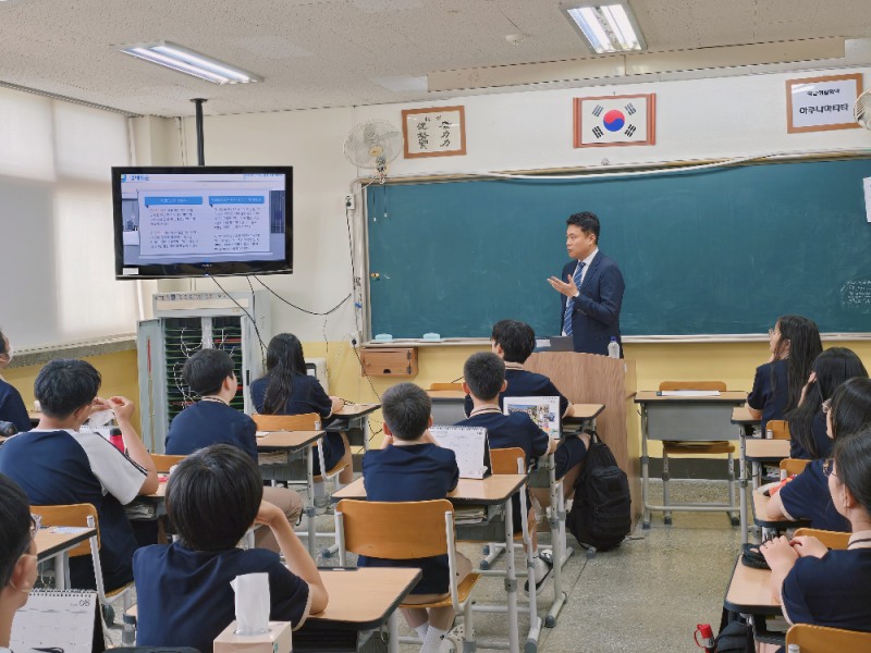 (제공=게임인재단).