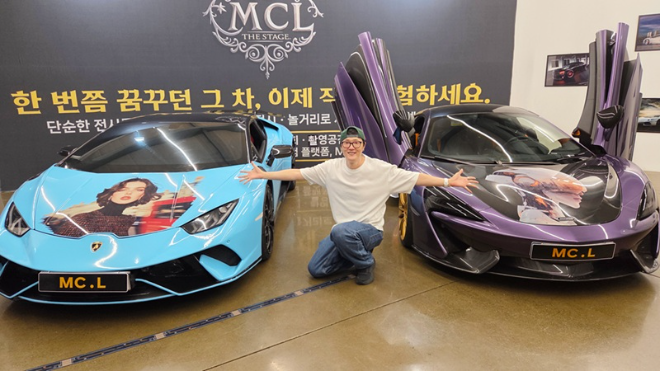 AI 아트디렉터 김상구 X MC.L, ‘스포트라이트 서울’서 슈퍼카 AI 랩핑 선봬