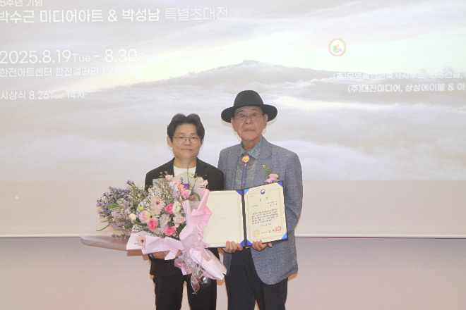 제15회 국토해양환경국제문화예술대전, 커브미디어 인수형 감독 ‘탄생과 여명’ 수상
