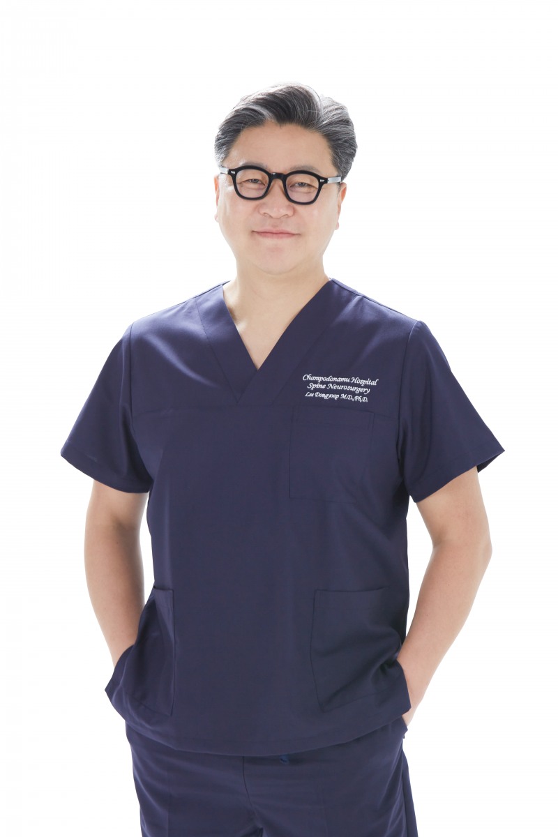 참포도나무병원 이동엽 원장(신경외과 전문의·의학박사)