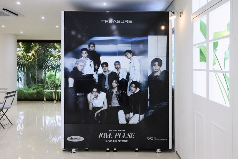 트레저, 미니 3집 컴백 기념 팝업 성황…홍대 일대 뒤흔든 ‘LOVE PULSE’