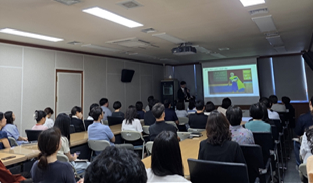 세미나 개최 현장사진