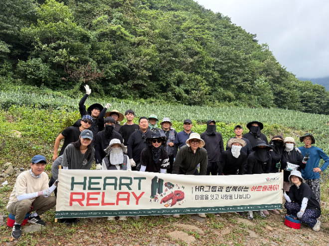 쿠팡CLS 퀵플렉스사 협력사 HR그룹, 평창 고랭지 고추 수확 봉사 실시