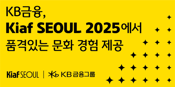 ⓒ KB금융