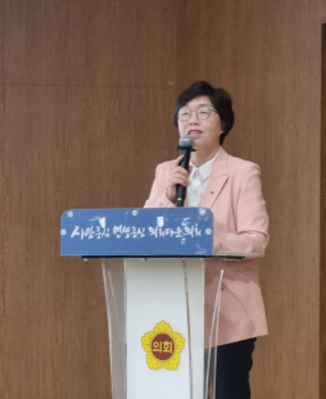 박옥분 경기도의원