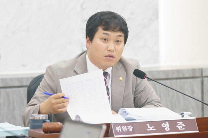 노영준 광주시의원