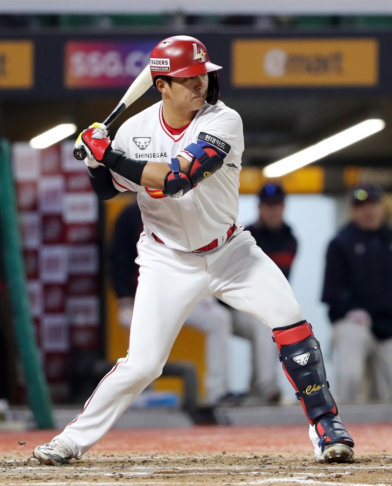 SSG 조형우. 사진=연합뉴스