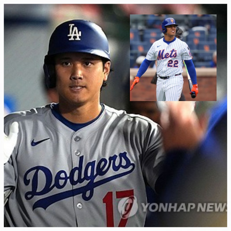 오타니 쇼헤이와 후안 소토