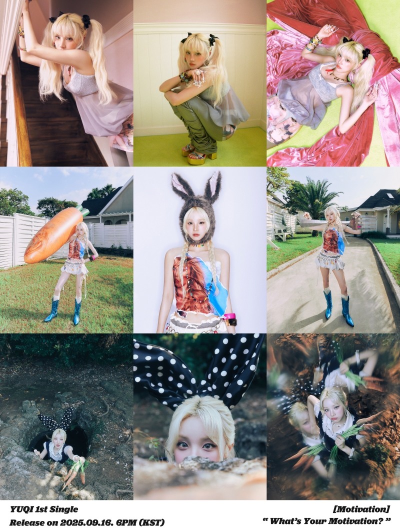아이들 우기, 첫 싱글 ‘Motivation’ 콘셉트 포토 공개…우기의 동화 속 원더랜드