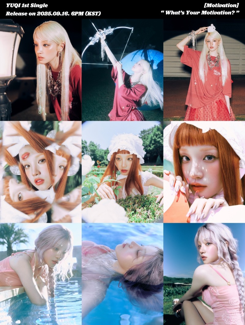 아이들 우기, 첫 싱글 ‘Motivation’ 콘셉트 포토 공개…우기의 동화 속 원더랜드