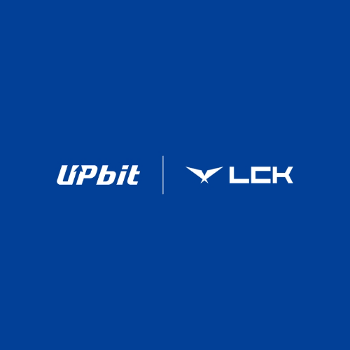 업비트, 2025 LCK 공식 스폰서십 체결