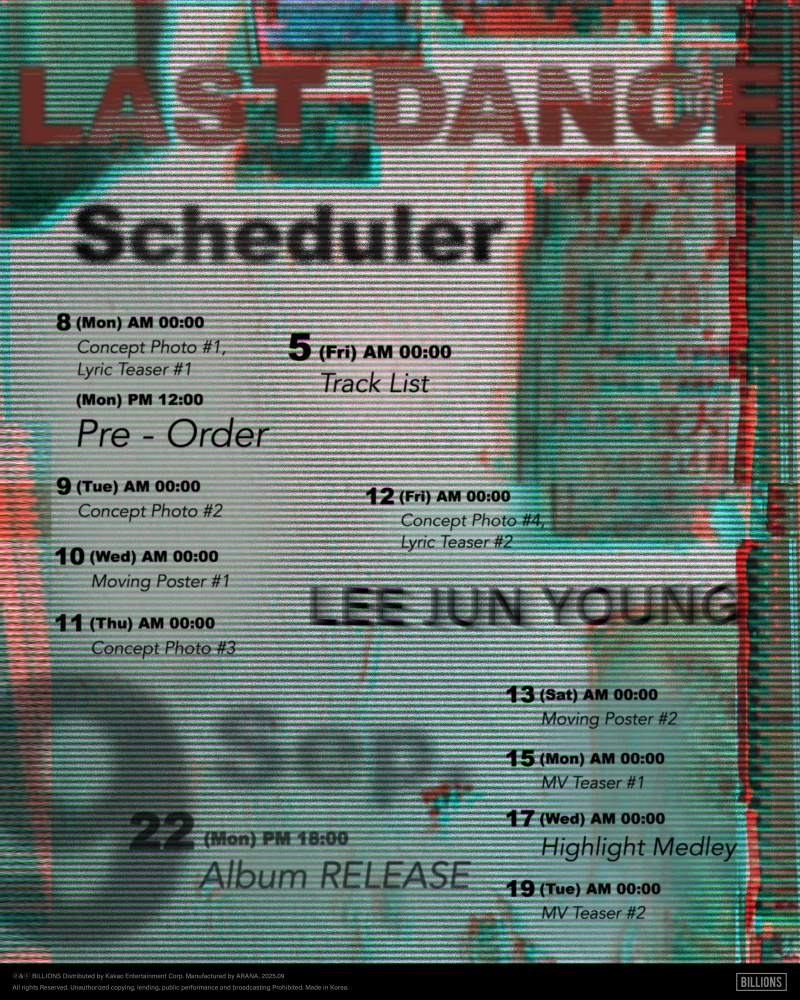 이준영, 5년 만에 본업 가수 복귀…22일 새 앨범 발매 확정