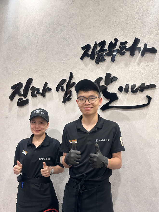 하남돼지집, 하노이 미딩점 개점… 단일 K-BBQ 브랜드 해외 최다 매장 기록 달성