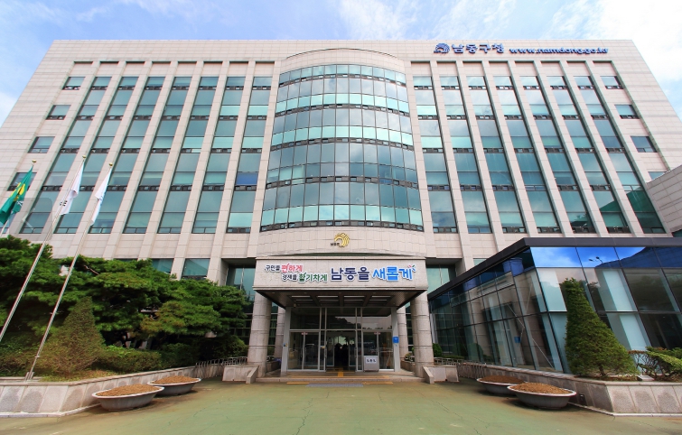 남동구, 선천성 난청 검사 및 보청기 지원 확대 (인천 남동구 제공)