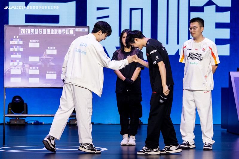 BLG '엘크'와 JDG '쉰'이 선전을 다짐하고 있다.(사진=LPL)